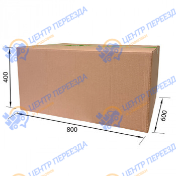Картонная коробка 800*600*400 мм - Т24/ Гофрокороб 800*600*400 мм - Т24