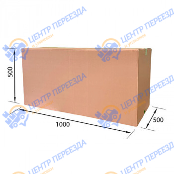 Картонная коробка 1000*500*500 мм – Т24 / Гофрокороб 1000*500*500 мм – Т24