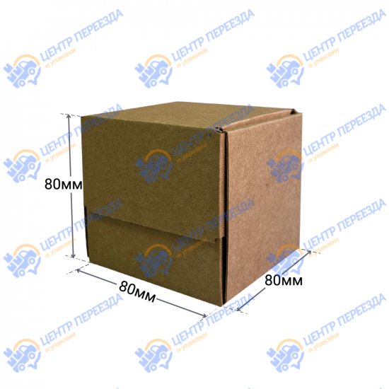 Гофрокороб самосборный 80*80*80 мм Т-11Е FEFCO 0713