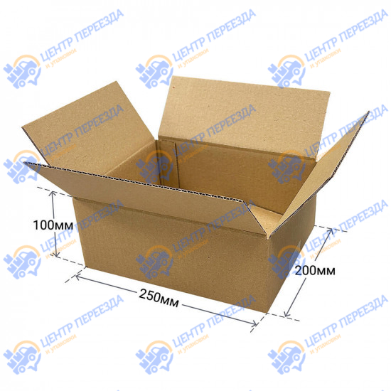 Картонная коробка 250*200*100 мм / Гофрокороб 250*200*100 мм – Т22B