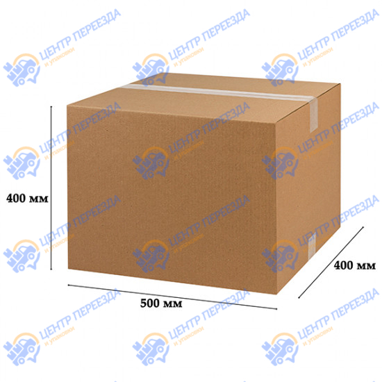 Картонная коробка 500*400*400 мм / Гофрокороб 500*400*400 мм - Т22В